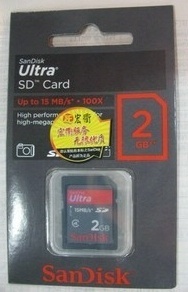闪迪UltraII SDHC 8GB存储卡 经典高速卡的产品详情与市场信息