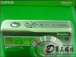 富士F30暑期促销大放送 购机即送存储卡礼盒