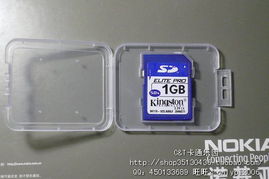 鸟枪换炮正当时 主流数码存储卡与读卡器便宜出售，厦门鱼坛发烧友速来围观